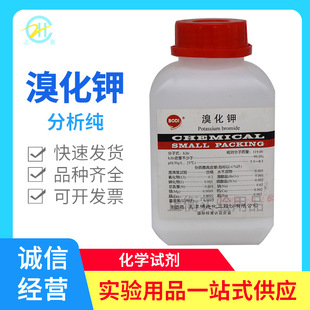 �廯⛷�����AR500g��ƬƯ���@Ӱ���ˮ�a�Bֳ���Wԇ�����V��10g