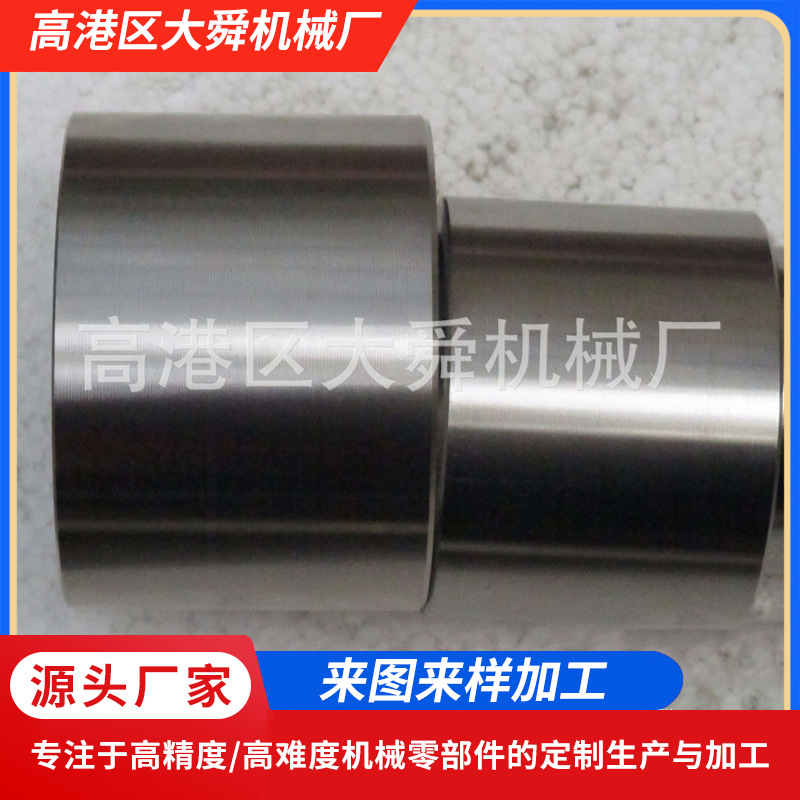 供应不锈钢材质的各种规格的隔套轴套可加工