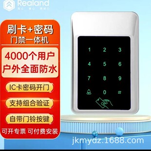���ID���ܴa�T���C������ٷ�ˮˢ���ܴa�����T��һ�w�CX3/X3C