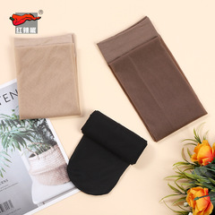 Red chili garter hose for women, summer sun protection, breathable, trendy and sweet JK style, 30D skin-friendly calf socks, wholesale