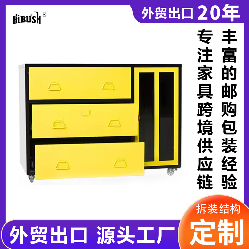 Amazon Hot Vending Mobile Cabinet Office Desk Archivador de acero sala de estar doméstica armario de almacenamiento móvil