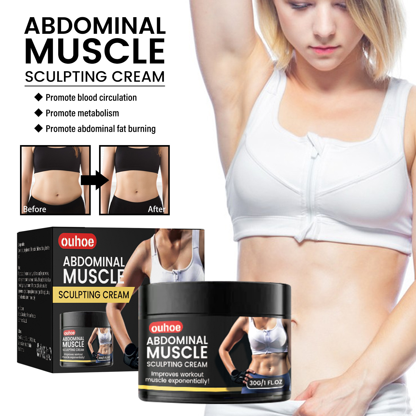 OUHOE Crema Rassoda le linee muscolari e rafforza la linea del gilet Esercizio fitness modellante addominale_voghion.com