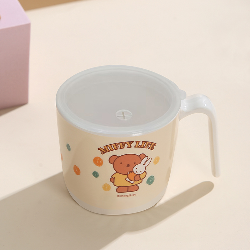 220ml 연노랑 작은 입컵