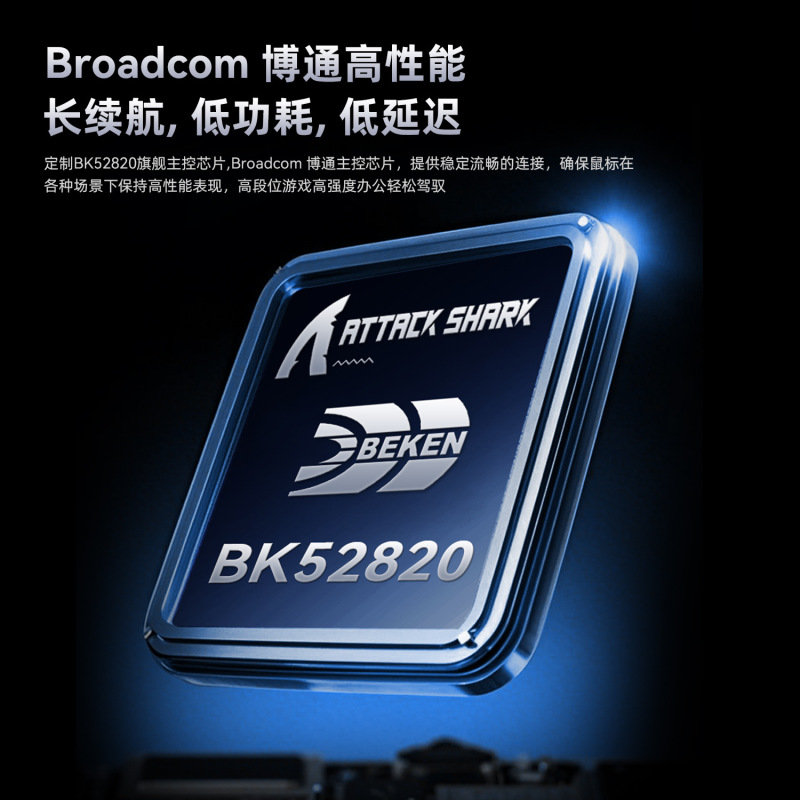 ATTACK SHARK アタックシャーク X11SE ワイヤレス Bluetooth マウス ゲーム eスポーツ 長寿命 3モード 軽量|undefined