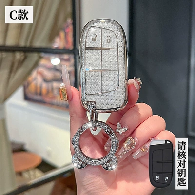 For Jeep Jeep Guide Car — Car key bag - jeep-c-smart-2-key-crystal-white-single-shell-astronaut-drill-buckle