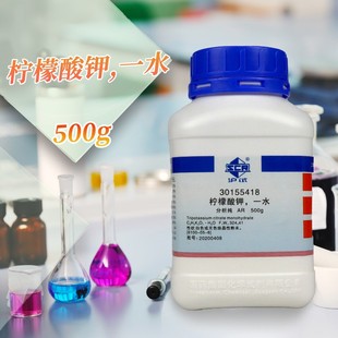 ��șԇ�� ���]�ƌW ������� ��������� һˮAR������500g���ܚW