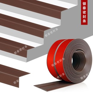 Self-Adhesive Stair Step Mat Glue-Free Pvc Plastic Anti-Slip Floor Mat Stair Sticker Anti-Slip Strip Step Suitable Sticker