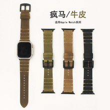 RƤ펧mOƤֱ펧ultraƤ|applewatch9¿iwatchse