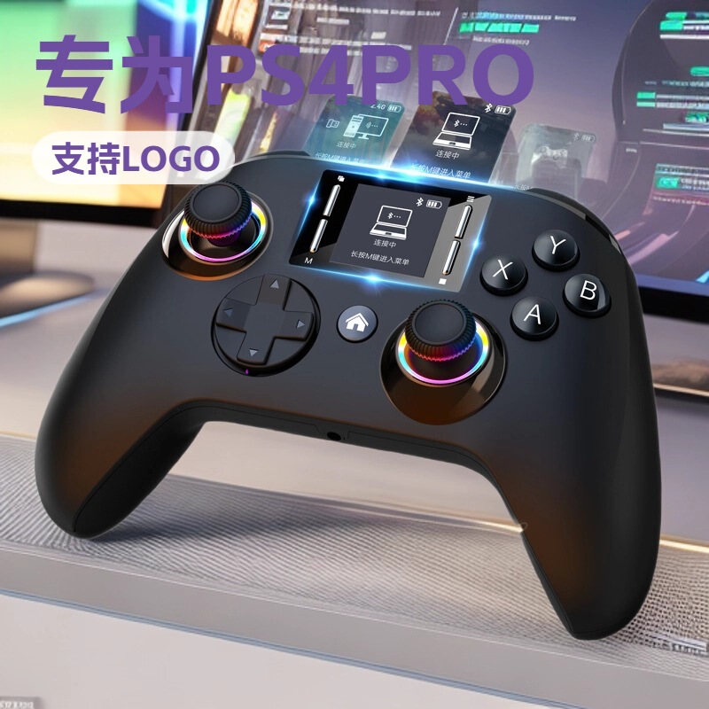 Led Controller Suitable for Ps4 Console, Mobile Phones, Computers, Android, Ios, Switch Wireless Controller, Gaming Console, E-Sports