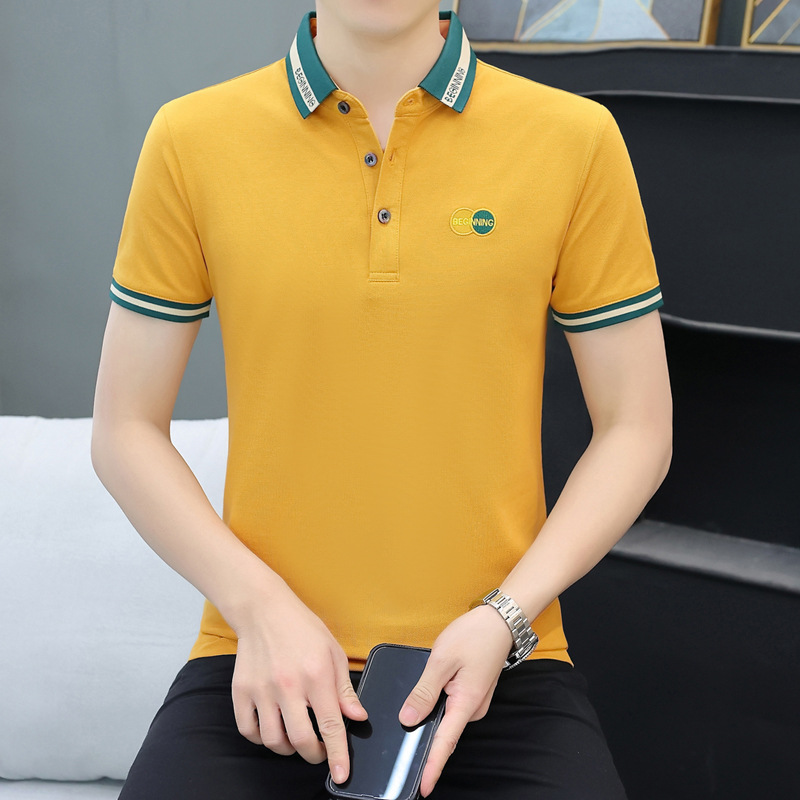 705 노랑