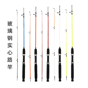 �~�͌���·���� �����·���Ͳ�Ӹ� ֱ��·���U������~�͝O��