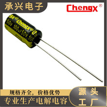 ���d�S�����l���l�����X늽������50V100UF�_�P�Դ�V�������