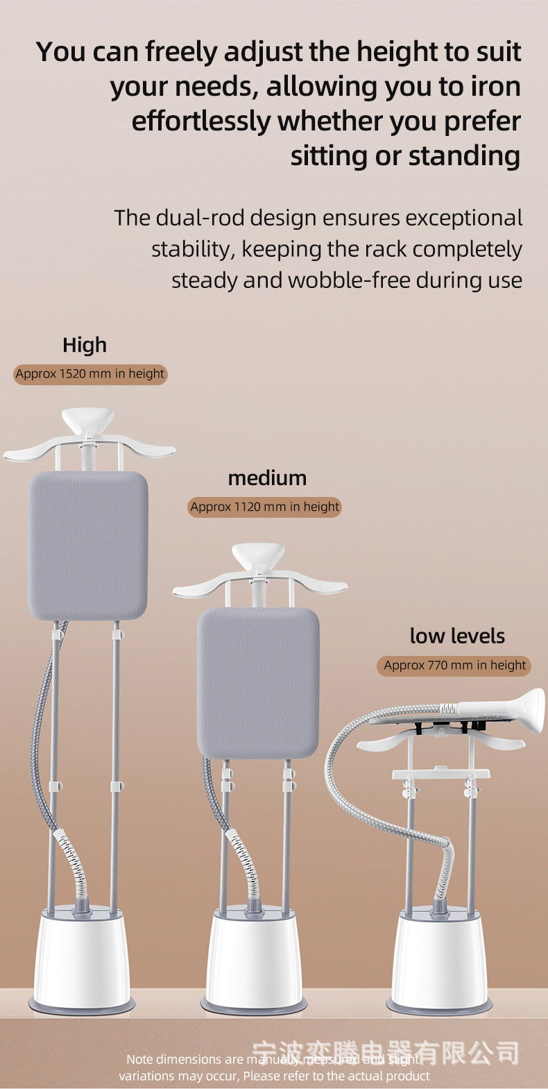 High-power Standing Garment Steamer蒸汽熨衣机欧美英规现货