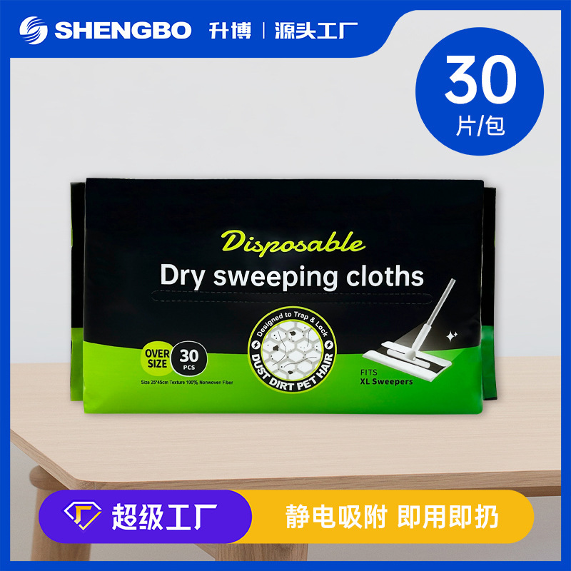 Amazon Electrostatic Dust Removal Paper Dust Removal Paper Fit Swiffer Mop Floor Cleaning Pet Hair Mop Paper