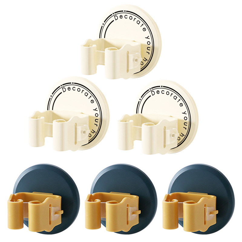 크림색 3개 + 파란색과 노란색 3개 ☆