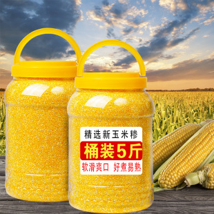���׼R���l ����s�Z�SŴ������������Ȳ�����һ�����l����b