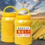 五谷杂粮玉米糁