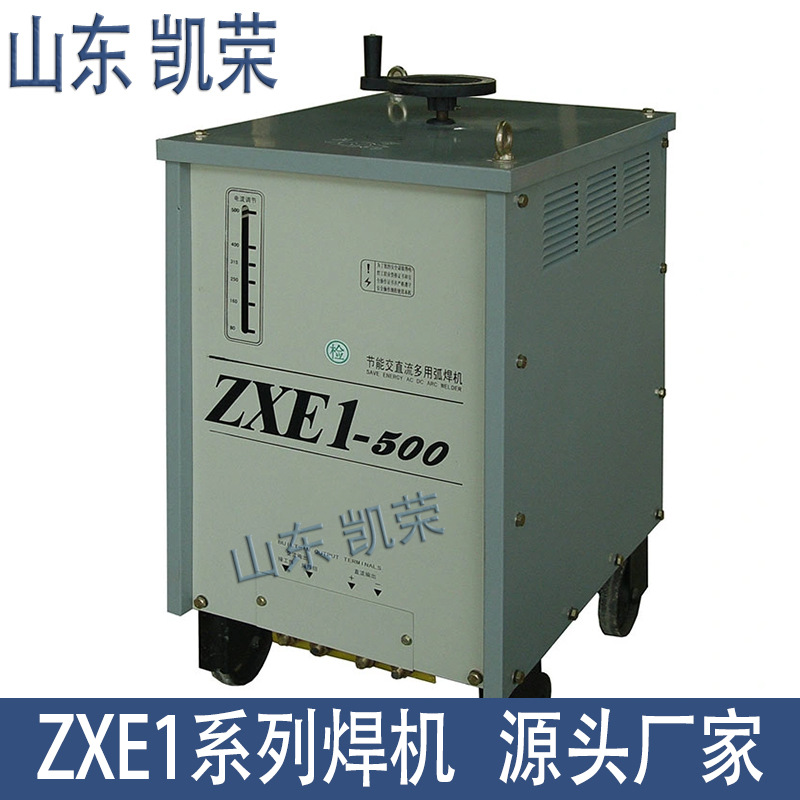 ZXE1-500 (1)