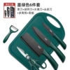 6-piece set contains a cock TZ-46-Green