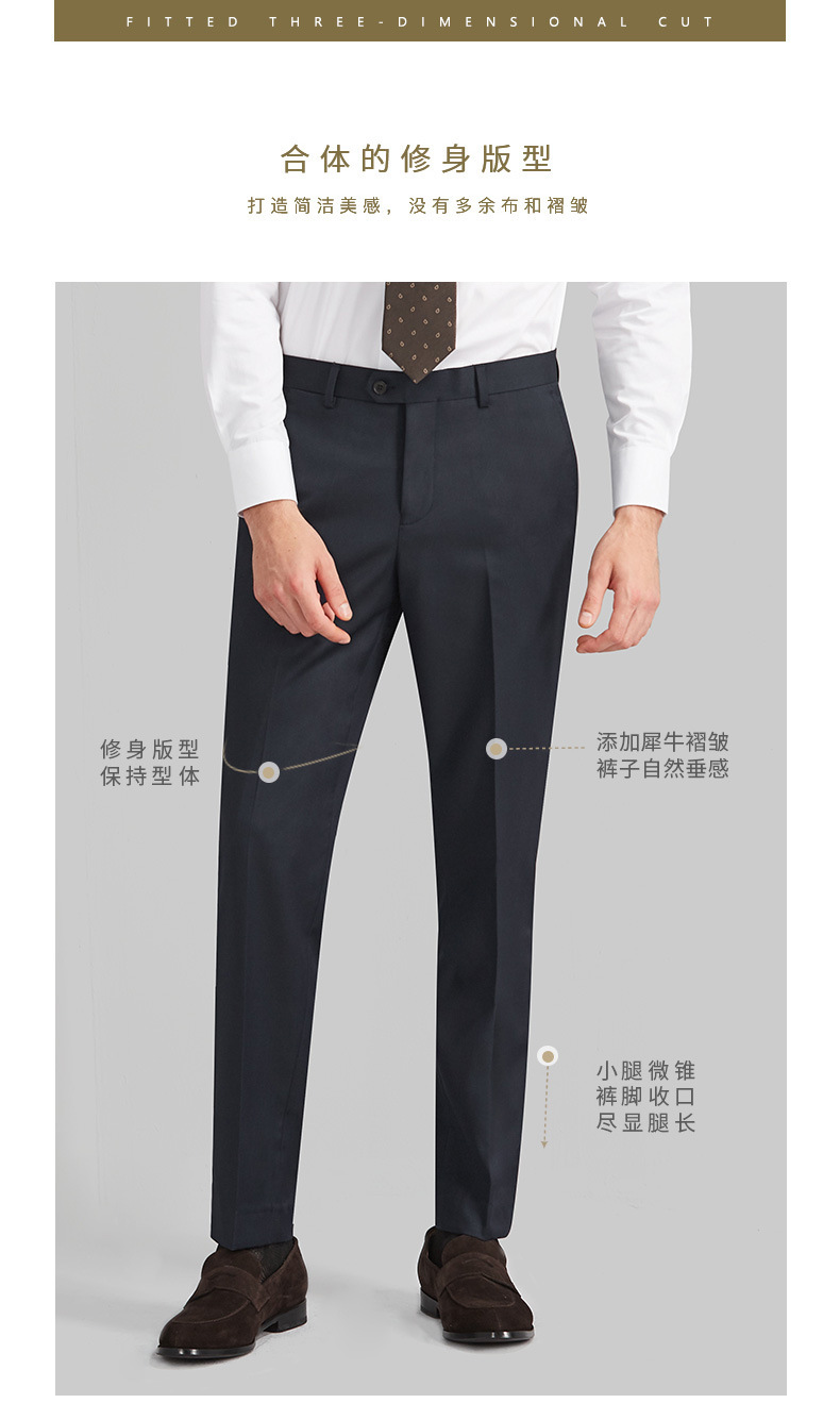 Quần tây nam ống côn co giãn công sở mỏng mùa hè — Xanh navy (kiểu nữ) chi tiết 7