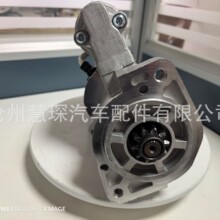 M2T63271MITSUBISHI Galant VI 2.8 TD���әC4M40 12V 10T