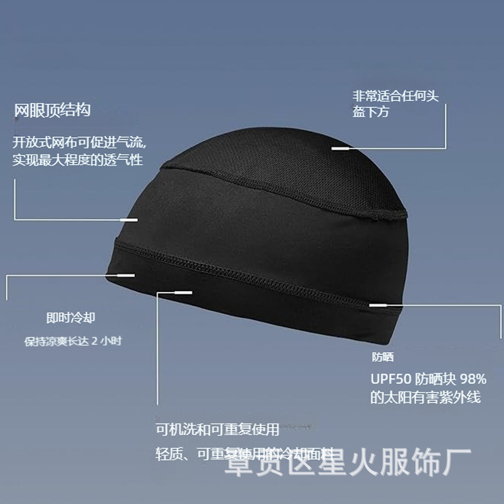拼接小帽5