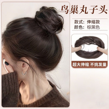 鸟巢收缩假发发圈女随意盘发神器仿真发假发发包鸟巢丸子头假发