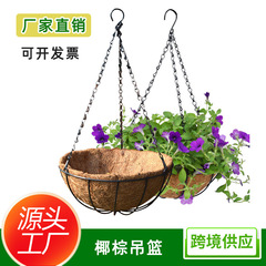 源メーカー生け花ココナッツブラウン吊り盆天然ココナッツブラウン吊り蘭植木鉢吊りかご田園風吊り式壁掛け盆