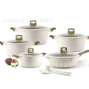 OSFE pro series 12PCS kitchen home universal non-saving pot suit