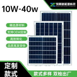 光伏组件;光伏支架