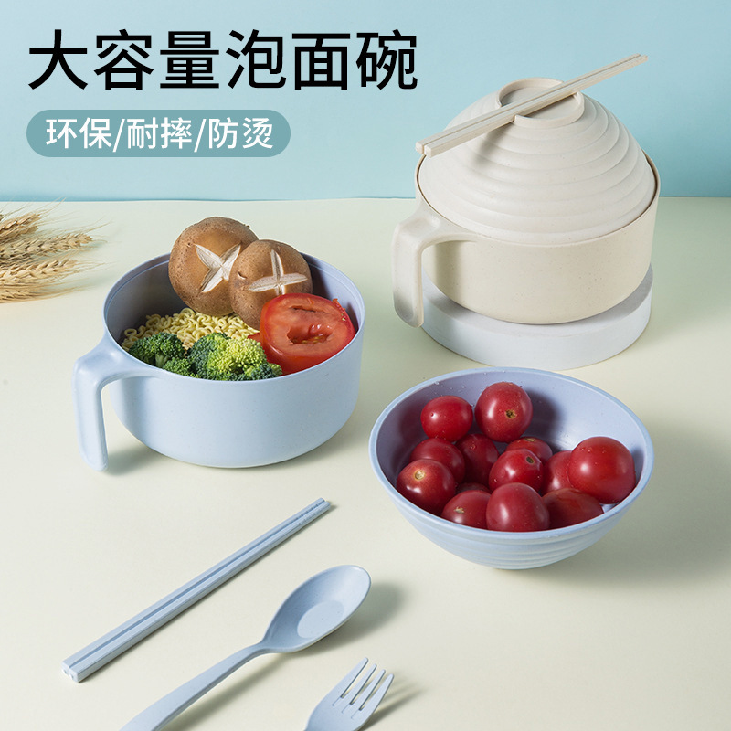 Wholesale Wheat Straw Instant Noodle Bowl with Tableware Five-Piece Set Instant Noodle Bowl with Lid Tableware Large Capacity Rice Bowl Gift