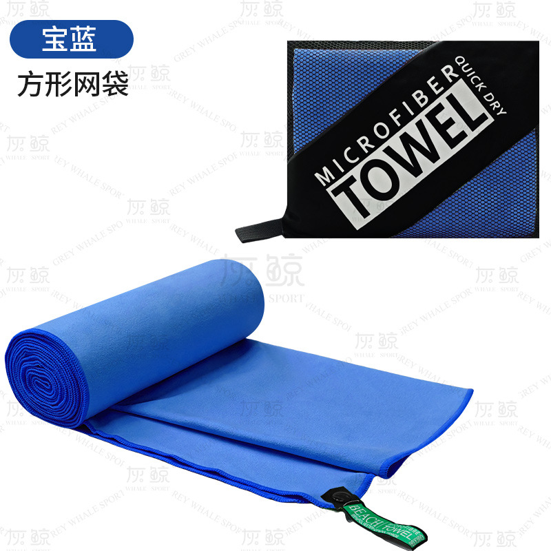 사파이어 사각 포장 백