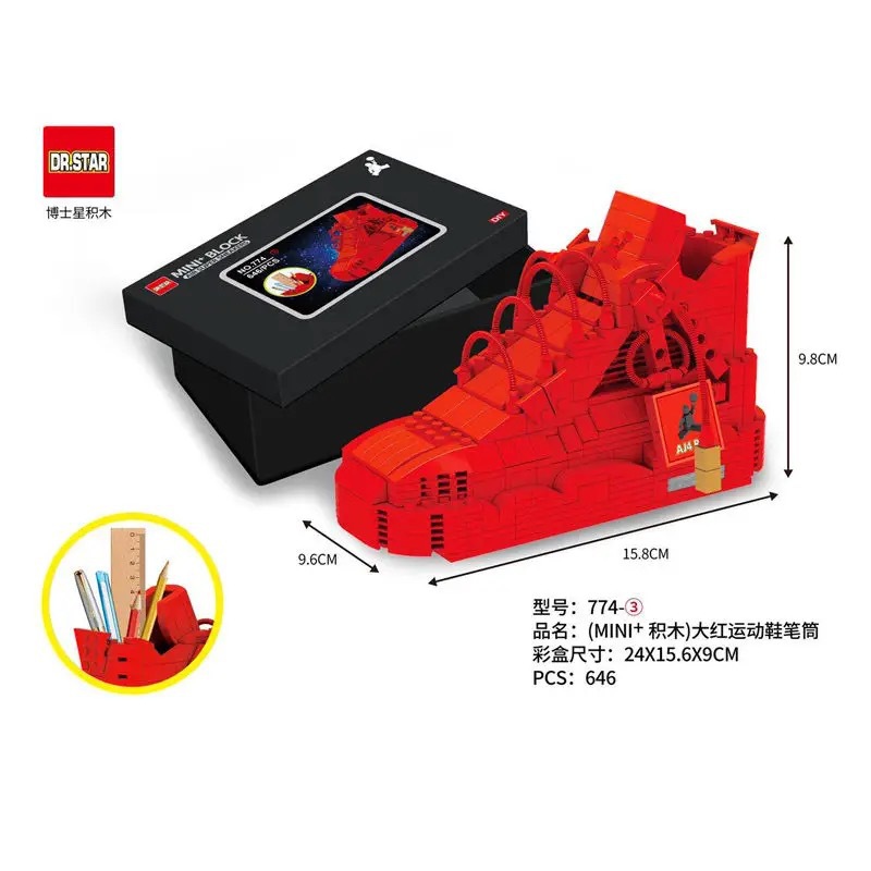 774-3 빅 레드 운동화 펜 홀더 [646 입자]