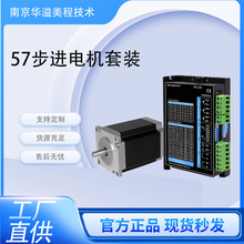 57/86���M늙C��������860M���� �_�h�]�h�p�S늙C�����b