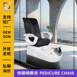 修脚椅  SPA脚池massage chair for nail美甲沙发Pedicure chair