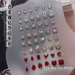 ����������Ʒ�Ͻ�荳��W���w�����ʷ�����ˮ�δ�����ָ���b�