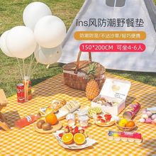 2024���¿�Ұ�͉|��������|��y�����ۯB�؉|Ұ�Ͳ��[�����ͳ���