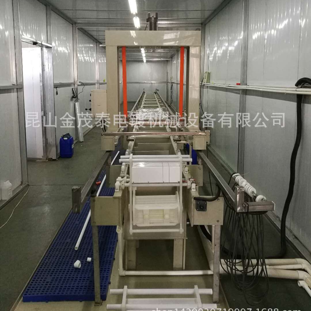 小型手动电镀清洗酸洗化学镀生产线加工表面处理生产线
