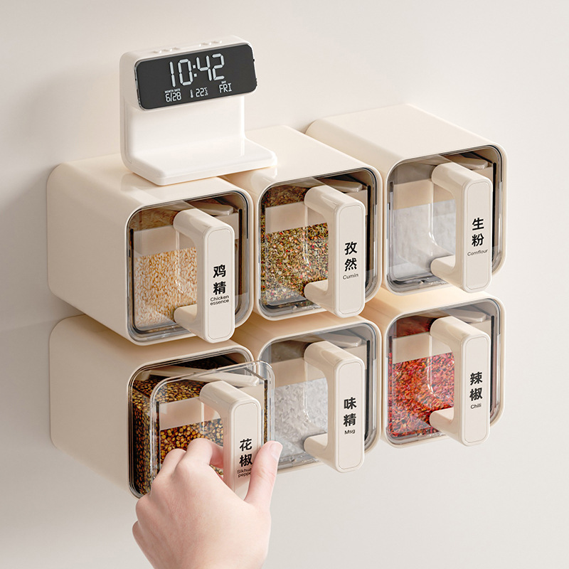 Caja de condimentos de cocina tipo pared caja de almacenamiento de condimentos domésticos de alta gama nuevo condimentos sellados sal MSG condimentos lata