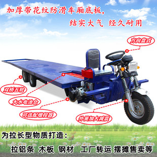 ������늃����������ɶ��ƴ���늙C�d��1����3��5���L��܇��