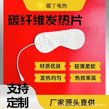 ۲ĦƬּӟusb͉5VͺwS늟Ƭ늟Ĥ