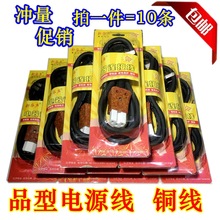 �������Դ����X���늾�����Ʒ�ֲ��^����Ʒ�ʹ��^�����]