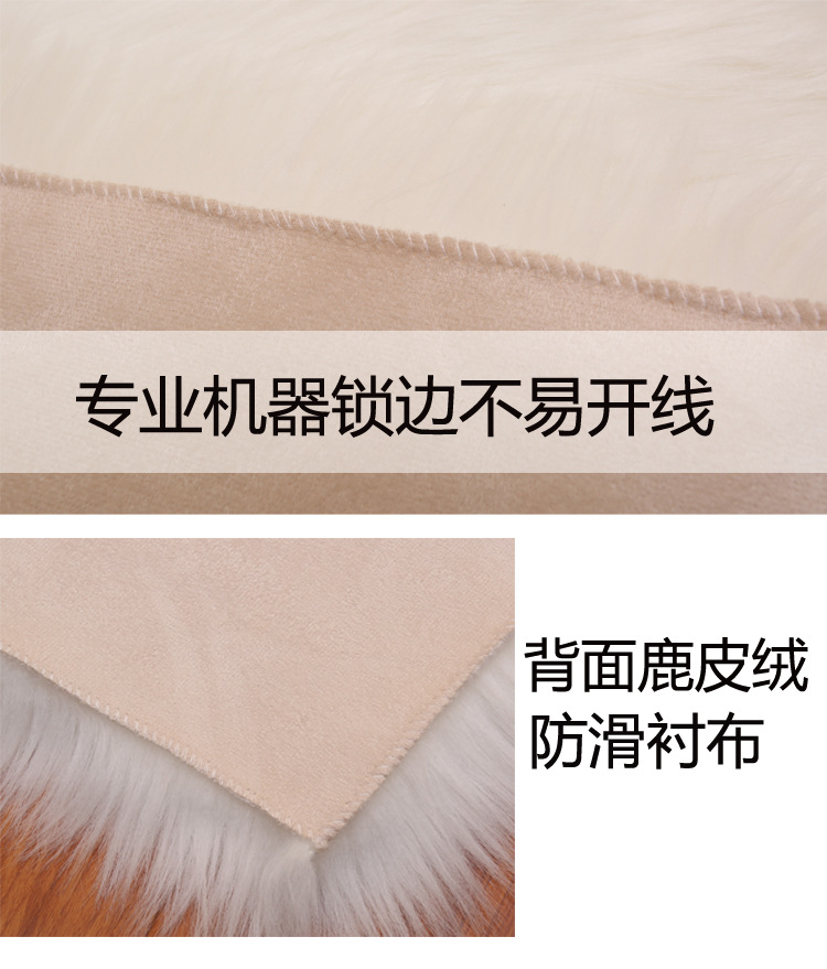 Sofa Cushion Girl's Cabinet Blanket Full-Cover Commercial Splicing Same Style Bedside Company Full-Cover Hotel Entrance Dajiang Carpet