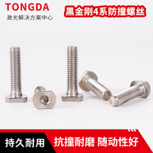 3YV5�س��ڽ��������^��ײ�ݽz����ײ�ݽzBOCI����4ϵ�и��^�o��