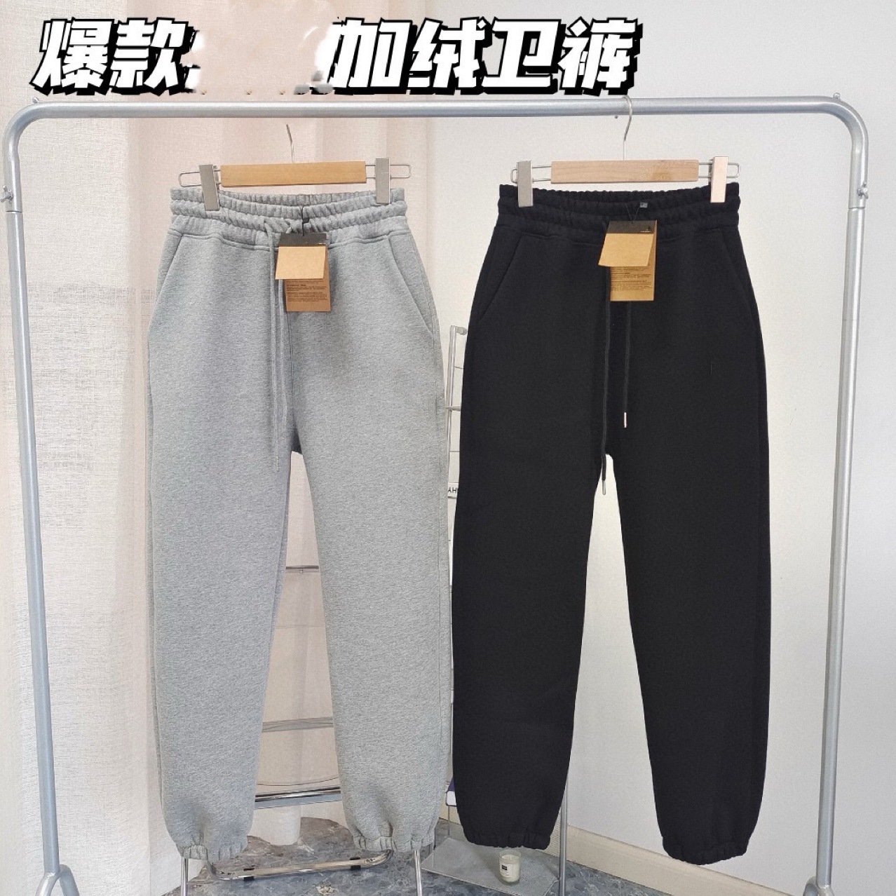 BH23570 가을과 겨울 북부 얼굴 남성과 여성 커플은 두꺼운 캐주얼 바지 북부 얼굴 부모 자식 작은 표준 바지를 기모