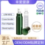 欧洲英文电商润滑润滑液