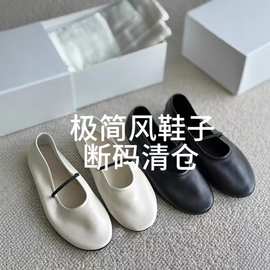 极简风鞋子断码清仓 运动鞋 靴子 真皮皮鞋 没有质量问题不退不换