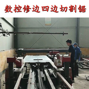 ľ���������߅�и�� ���ظ�����и�� �Ԅ��ư��R�^��߅�_���