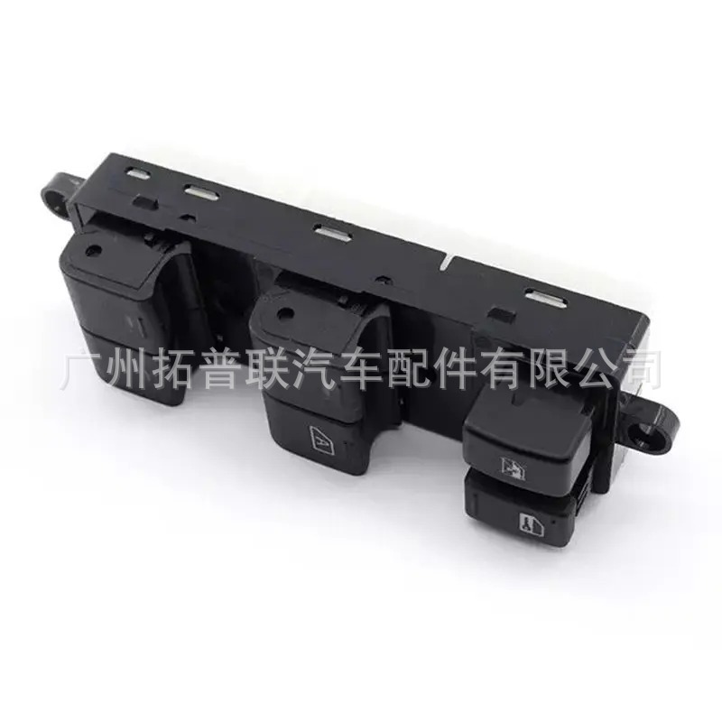 25401-Eb70A Is Suitable for Nissan Window Glass Lift Switch Assembly Right-Hand Drive Car Parts