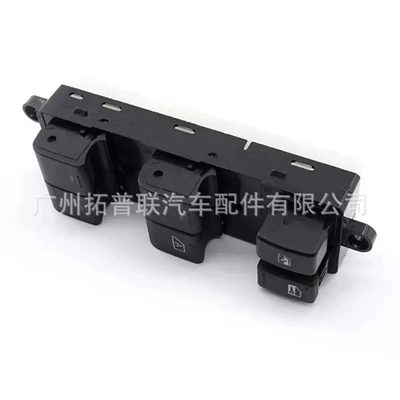 Glass lifter Nissan Window Glass Lift